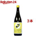 味の母(720ml 3コセット)