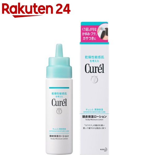 キュレル 頭皮保湿ローション 120ml 【haircarefair-1】【キュレル】