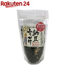 のり屋自慢の納豆ふりかけ(40g)