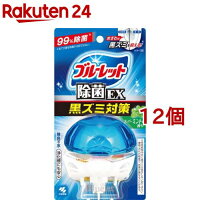 液体ブルーレットおくだけ 除菌EX 黒ズミ対策 スーパーミントの香り(70ml*12個セット)【ブルーレット】