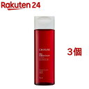ちふれ 美白化粧水 VC&AR しっとりタイプ(180ml*3個セット)【ちふれ】