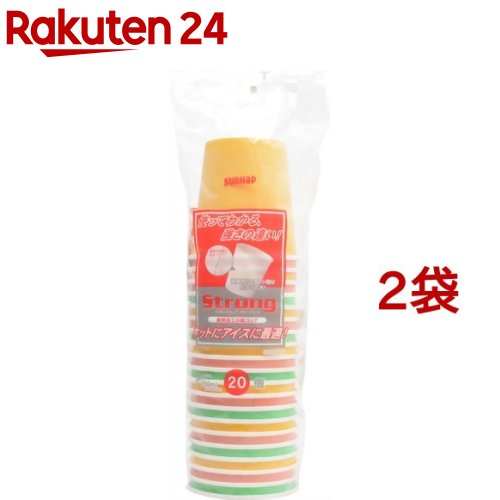 サンナップ ストロングカップ カラーアソート 250ml(20コ入*2コセット)【サンナップ】