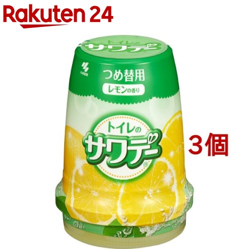 サワデーつめ替 気分すっきりレモンの香り 140g*3コセット 【サワデー】