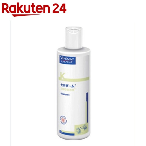 ビルバック セボダーム 犬猫用(250ml)【ビルバック】のサムネイル