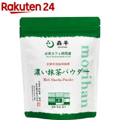 https://thumbnail.image.rakuten.co.jp/@0_mall/rakuten24/cabinet/129/4901321279129.jpg