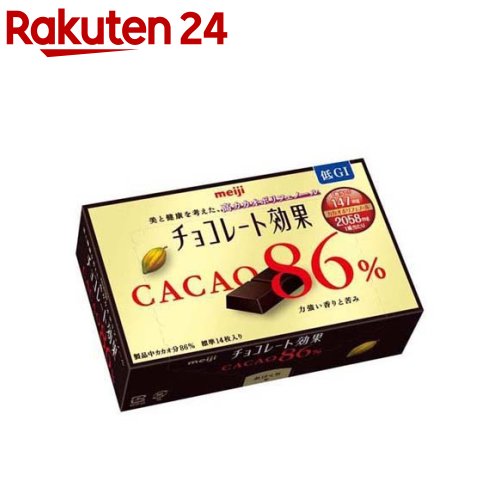 明治 チョコレート効果 カカオ86％(70g)【チョコレート効果】