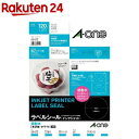 エーワン ラベルシール インクジェット 超耐水 光沢紙 12面 丸型 直径60mm 64412(10シート)【エーワン】