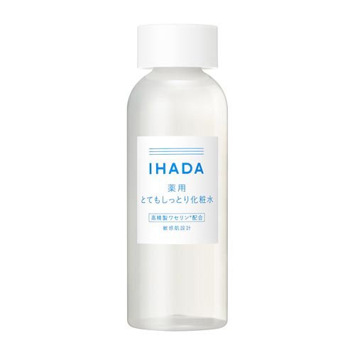 IHADA イハダ 薬用ローション とってもしっとり 化粧水 資生堂 SHISEIDO 180ML 無印良品 スプレーヘッド おまけ付き (1個+スプレー1個)