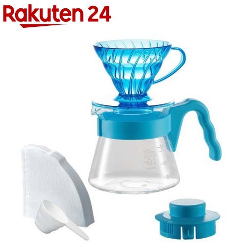 V60 カラーブリュー ブルーアワー VCSD-01-20CP-BH(1セット)【ハリオ(HARIO)】