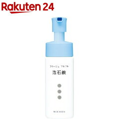 https://thumbnail.image.rakuten.co.jp/@0_mall/rakuten24/cabinet/129/4987767624129.jpg