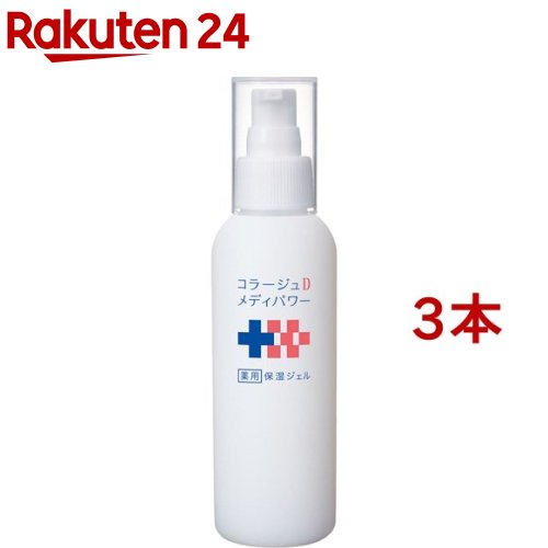 コラージュDメディパワー 薬用保湿ジェル(150ml*3本セット)