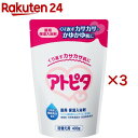 選べる！3980円以上送料無料！ バスボール 入浴剤 マスコット入り (ディズニー/プリンセス/サンリオ/トイストーリー/カーズ/トーマス/おさるのジョージ/恐竜/水族館/動物/昆虫/おしりたんてい/猫) 男の子 女の子 プレゼント 誕生日