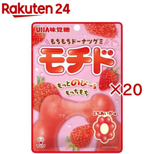 モチド とちあいか(45g×20セット)【UHA味覚糖】