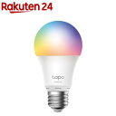 マルチカラー対応 スマートLEDランプ(1個)