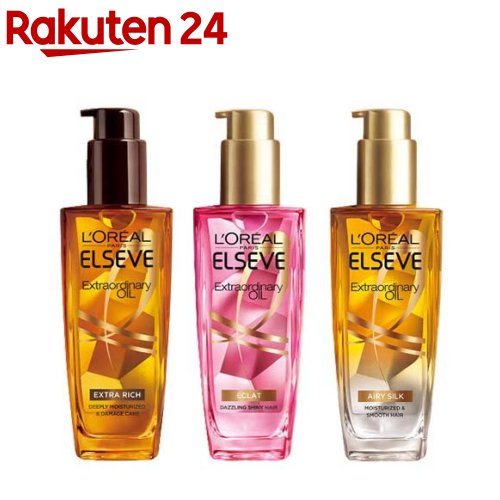 ロレアル パリ ヘアオイル ロレアル パリ エルセーヴ エクストラオーディナリー ヘアオイル トリートメント(100ml)【エルセーヴ】