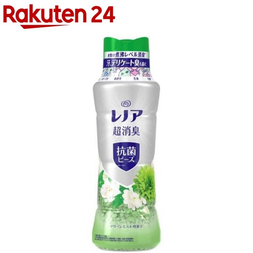 レノア 超消臭 抗菌ビーズ グリーンミストの香り 本体(490ml)【レノア】