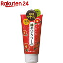 柳屋 つやごころ 椿のヘアクリーム(160g)【つやごころ】[ツバキ油 流さない 保湿]