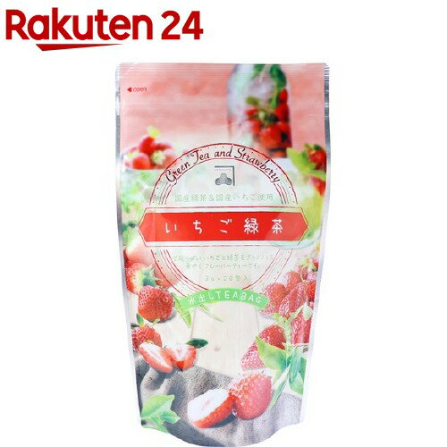 いちご緑茶 水出しティーバッグ(3g*20包入)のサムネイル