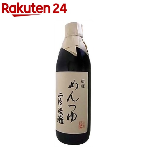 はつかりめんつゆ(500ml)【はつかり醤油】