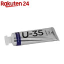 ^[i[ U-35ANbNX t^u[(O[VF[h) UA060472(60ml)y^[i[z