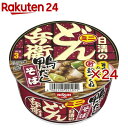 日清のどん兵衛 鴨だしそば ミニ(12食入×2セット(1食46g))【日清のどん兵衛】|詳細画像