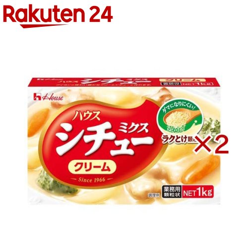 お店TOP＞フード＞業務用食品＞加工食品(業務用)＞シチュー(業務用)＞ハウスギャバン シチューミクス クリーム 業務用 (1kg×2セット)【ハウスギャバン シチューミクス クリーム 業務用の商品詳細】●ブイヨンの味わい豊かなシチューが作れる顆粒タイプのシチューの素です。●チーズとオニオンのコクのあるクリーミーなシチューが作れます。【品名・名称】シチュールウ【ハウスギャバン シチューミクス クリーム 業務用の原材料】小麦粉(国内製造)、植物油脂、砂糖、でんぷん、食塩、デキストリン、全粉乳、脱脂粉乳、玉ねぎ加工品、オニオンパウダー、チキンブイヨンパウダー、チーズパウダー、酵母エキス、野菜エキス、ポークエキス、しょう油加工品、香辛料、調味油、バターミルクパウダー、調味料(アミノ酸等)、香料、乳化剤、酸味料、酸化防止剤(ビタミンE、ビタミンC)(一部に乳成分・小麦・大豆・鶏肉・豚肉を含む)【栄養成分】100gあたりエネルギー：428kcal、たんぱく質：9.2g、脂質：17.4g、炭水化物：58.5g、食塩相当量：11.0g【アレルギー物質】乳成分、小麦、大豆、鶏肉、豚肉【保存方法】直射日光を避け、湿気が少なく涼しい場所で保存してください。【ブランド】ハウス【発売元、製造元、輸入元又は販売元】ハウスギャバン※説明文は単品の内容です。リニューアルに伴い、パッケージ・内容等予告なく変更する場合がございます。予めご了承ください。・単品JAN：4971985909892ハウスギャバン東京都中央区新川2丁目31-10120-39-1954広告文責：楽天グループ株式会社電話：050-5577-5043[業務用食品/ブランド：ハウス/]