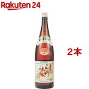 三州味醂(有機原材料使用)(1800ml*2コセット)