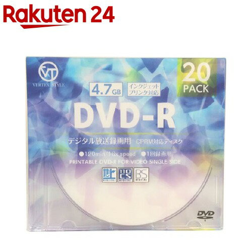 デジタル放送録画用 DVD-R 20枚ケース