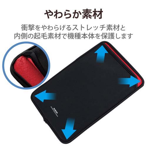 エレコム タブレットケース 汎用 9.6〜10.1インチ スリップインケース ブラック(1個)【エレコム(ELECOM)】