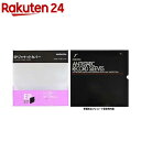 NAGAOKA EPレコードジャケットカバー + LPレコード保存用内袋 JC20EP+RS-LP2(1セット)