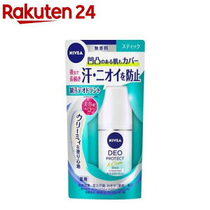 ニベアデオドラントアプローチ スティック 無香料(15g)【ACos】【ニベア】