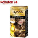サイオス オレオクリームヘアカラー 0B スパークルベージュ(1セット)【サイオス(syoss)】