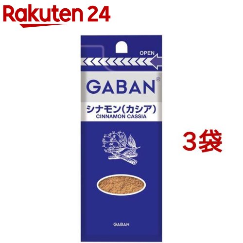 お店TOP＞フード＞調味料・油＞スパイス(香辛料)・薬味＞シナモン(スパイス)＞ギャバン シナモン(カシア) 袋 (14g*3袋セット)【ギャバン シナモン(カシア) 袋の商品詳細】●高品質の原料を使用した、香りのよい洋風スパイス。●家庭でのスパイスシーンに、新しいメニューの習得や外食の味を再現するのに日常的に使用できる。●焼き菓子や飲みもの、煮込み料理に、甘くやさしい香りを。●アップルパイ、コーヒー、カレーなどに。●別名、にっき、にっけい。●手で開けられ、詰め替えやすい開け口を採用しています。【品名・名称】シナモン【ギャバン シナモン(カシア) 袋の原材料】シナモン(ベトナム)【注意事項】開封後は、吸湿・虫害を防ぐため、密閉容器に入れて冷蔵庫で保存してください。【原産国】日本【ブランド】ギャバン(GABAN)【発売元、製造元、輸入元又は販売元】ハウス食品※説明文は単品の内容です。リニューアルに伴い、パッケージ・内容等予告なく変更する場合がございます。予めご了承ください。・単品JAN：45104534ハウス食品大阪府東大阪市御厨栄町1−5−70120-50-1231広告文責：楽天グループ株式会社電話：050-5577-5043[調味料/ブランド：ギャバン(GABAN)/]