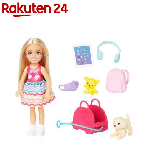 バービー(Barbie) バービーのいもうと チェルシーのおでかけセット HJY17(1個)