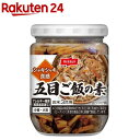 五目ご飯の素(230g)