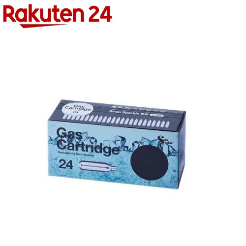 お店TOP＞ホーム＆キッチン＞調理器具＞専用調理機器＞炭酸水メーカー(ソーダメーカー)＞ソーダスパークル3 専用カートリッジ MS3-24 (24本入)【ソーダスパークル3 専用カートリッジ MS3-24の商品詳細】●ソーダスパークル3の専用カートリッジ！●SodaSparkle(ソーダスパークル)社は、2012年オーストラリアで創業しました。家庭用炭酸水メーカーの特許を取得し、スパークリングウォーターを世界中にお届けしております。SodaSparkleブランドから発売された、マルチスパークル2は、「いつでもどこでもできたて炭酸飲料」が楽しめる商品です。家族や仲間の集まる場所で、お料理に、美容に幅広く活躍するマルチスパークルは、日々を楽しく過ごしたいあなたにぴったりな商品です。●SodaSparkleは、利便性に特化した商品(1)本体とガスカートリッジがあれば、どこでも電源無しで使用可能(2)ガスカートリッジは、ボンベタイプと違い廃棄可能(3)水だけじゃなく、ジュースやお酒もそのままスパークリング可能【規格概要】・サイズ：約Φ17*H68mm・重量：30g・材質：スチール【原産国】台湾【発売元、製造元、輸入元又は販売元】大和無線電器リニューアルに伴い、パッケージ・内容等予告なく変更する場合がございます。予めご了承ください。大和無線電器06-6389-8929広告文責：楽天グループ株式会社電話：050-5577-5043[キッチン家電・調理家電]