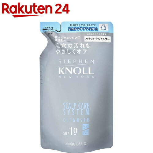 コーセー スティーブンノル スカルプケアシステム クレンザー 詰替え用(400ml)【スティーブンノル】