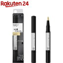 楽天24