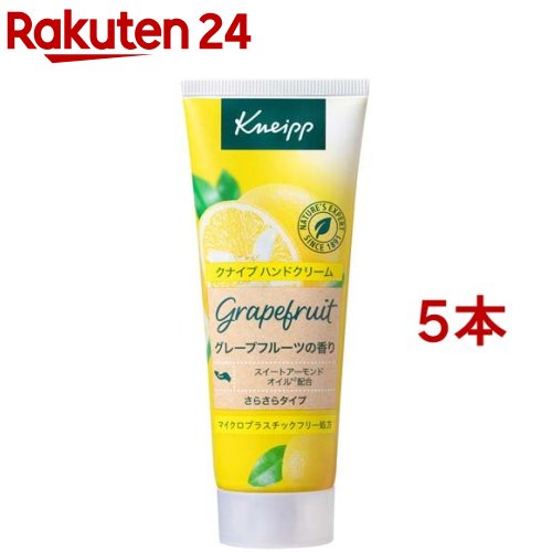 クナイプのプレゼント｜ハンドクリームやオイルなどもらって嬉しいおすすめは？