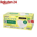 エルモア カテキンマスク ふつうサイズ(30枚入 5箱セット)【エルモア】