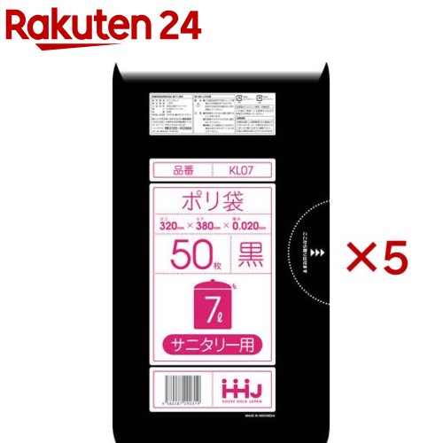 �ݥ��� ���˥��꡼�� �� KL07(50������5���å�)
