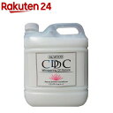 CDC コンディショナー 犬猫用(2L)