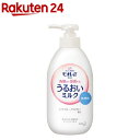 ビオレu 角層まで浸透する うるおいミルク 無香料(300ml)