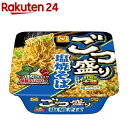 マルちゃん ごつ盛り 塩焼そば ケース(156g*12個入)