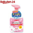 ピジョン コンディショニング泡シャンプー フローラルの香り(350ml)【ピジョン 泡シャンプー】