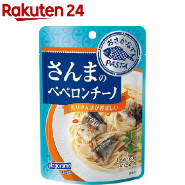 おさかなでパスタ さんまペペロンチーノ(100g)