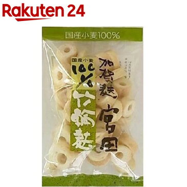 竹輪麩(30g)