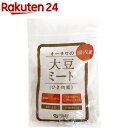 煎り大豆 国産 500g 送料無料 無添加 無塩 お菓子 おやつ おつまみ 乾燥豆 福豆 節分 豆まき 業務用