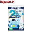 エルモア ピコ トイレットロール 2倍巻 花の香り シングル 100m(12ロール)【エルモア】