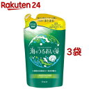 海のうるおい藻 うるおいケアコンディショナー 詰替用(400g*3袋セット)【海のうるおい藻】
